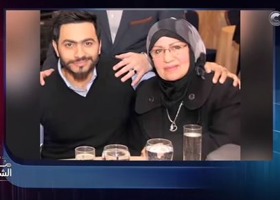 تامر حسني ووالدته