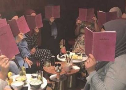 مقهى للنساء فقط في برلين