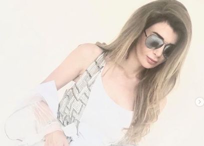 يارا ناعوم