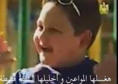 أحمد خالد 