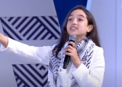 الفلسطينية ميس عبدالهادي