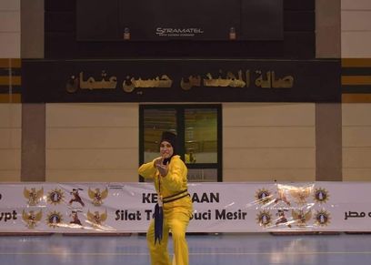 منة مدربة فنون قتالية
