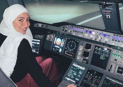 مايا غزال