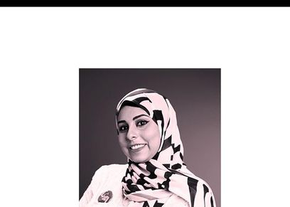 آية