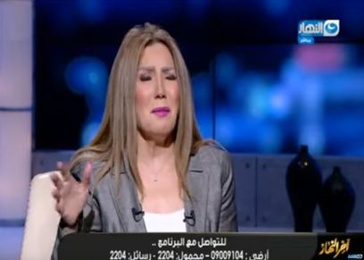 أميرة عبدالعظيم