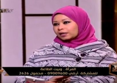 سارة يحيى
