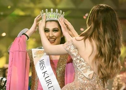ملكة جمال إقليم كردستان العراق