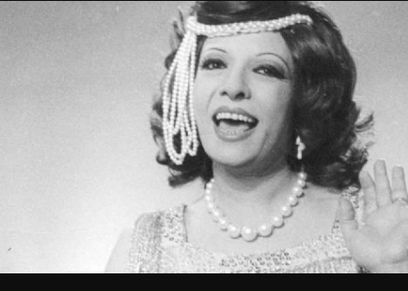 شريفة فاضل