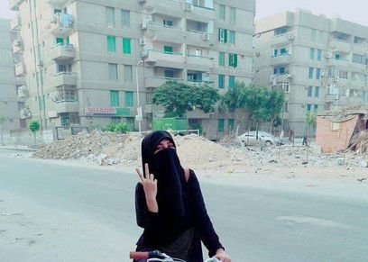 سارة