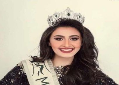 ملكة جمال مصر السابقة