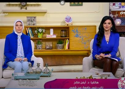 نائب رئيس جامعة عين شمس يتحدث لبرنامج «السفيرة عزيزة»
