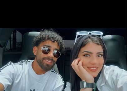مروان عطية وخطيبته