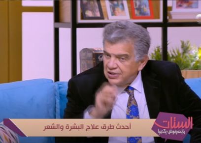 الدكتور عاصم فرج