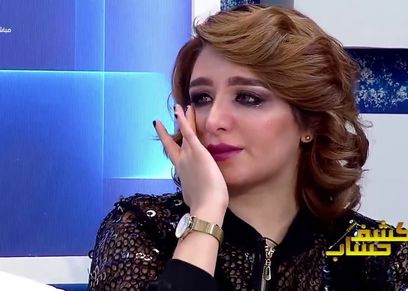 الفنانة حلا نورة