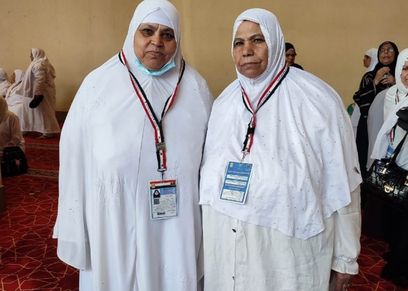 جمالات وسعاد