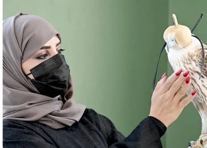 منى الخريص المرأة السعودية