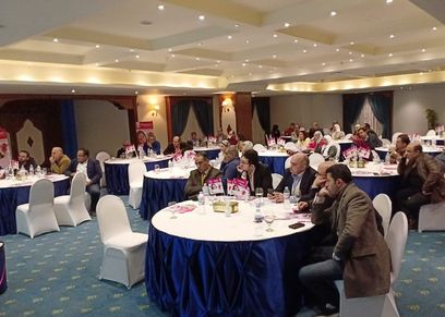 مؤتمر  مناقشة ضعف الرغبة الجنسية لدى السيدات