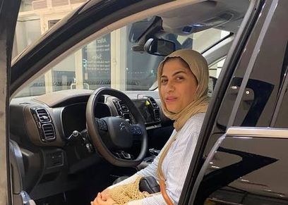إيمان السلكاوي