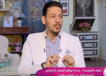 الدكتور محمد حلمي- استشاري التغذية العلاجية