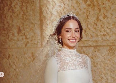 الأميرة إيمان