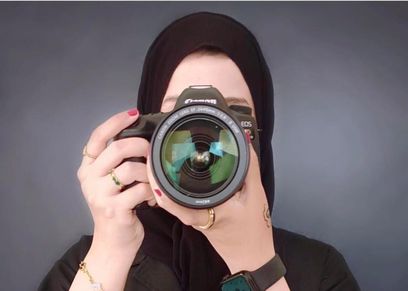 أميرة مصورة