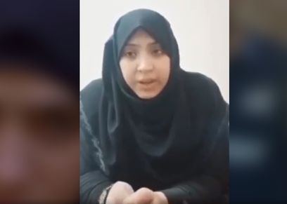 تغريد