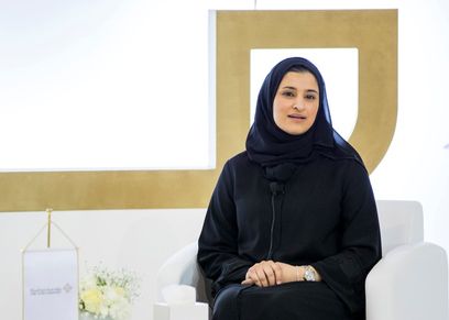 الوزيرة سارة بنت يوسف الأميري