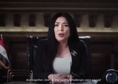 عبير صبري في الانتخابات الرئاسية