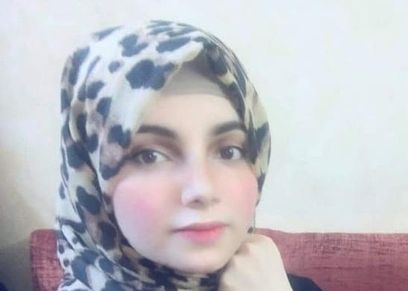 زهراء فريد