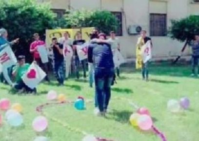 عرض زواج في جامعة طنطا