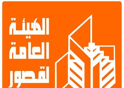 أرشيفية