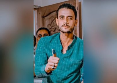 العريس ـ مسعود أبو خضرة