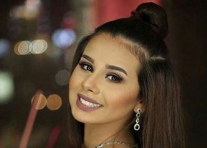 منة عرفة