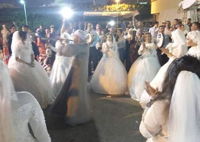 زواج جماعي
