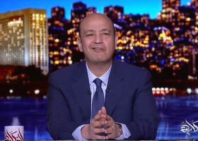 الإعلامي عمرو أديب