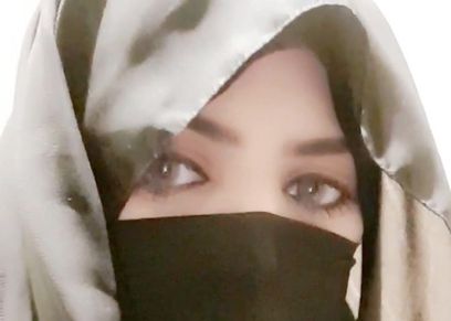 السيدة السعودية 