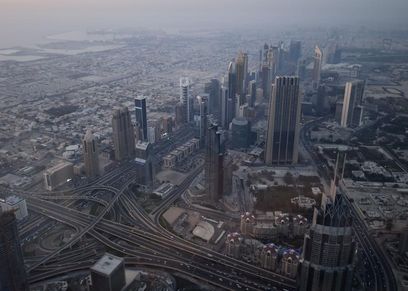 أرشيفية