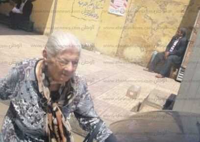 جومانا علي