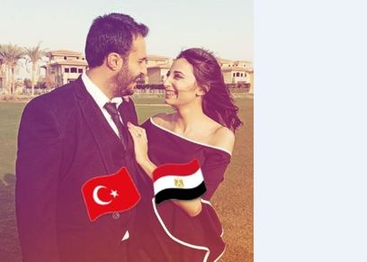 عروس مصرية وعريس تركي