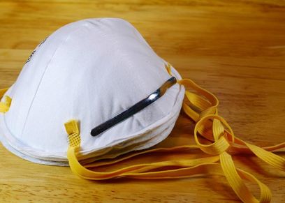 كمامة طبية