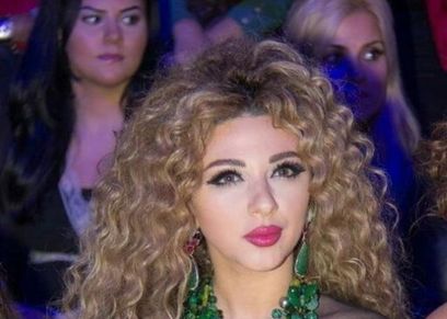 ميريام فارس