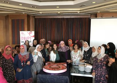 مؤتمر لازم تعرفي