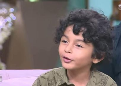 من هو الطفل جان رامز بعد ظهوره منى الشاذلي؟