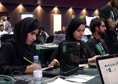 حضور لافت للنساء في هاكاثون الحج