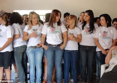 صورة ارشيفية