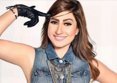 بوسي