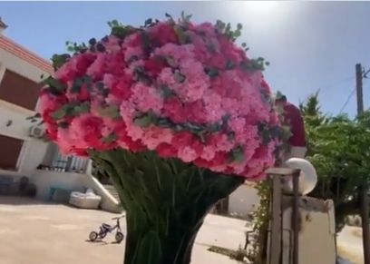 باقة الزهور