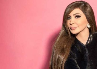 بالفيديو| إليسا لمنتقدي شفايفها: 