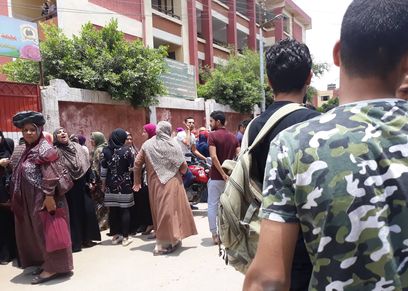 صورة أرشيفية