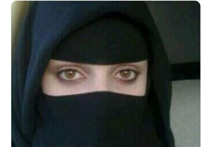 تغريد
